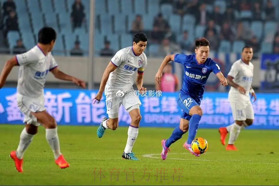 足协杯首轮开战 江苏舜天0-0战平上海申花