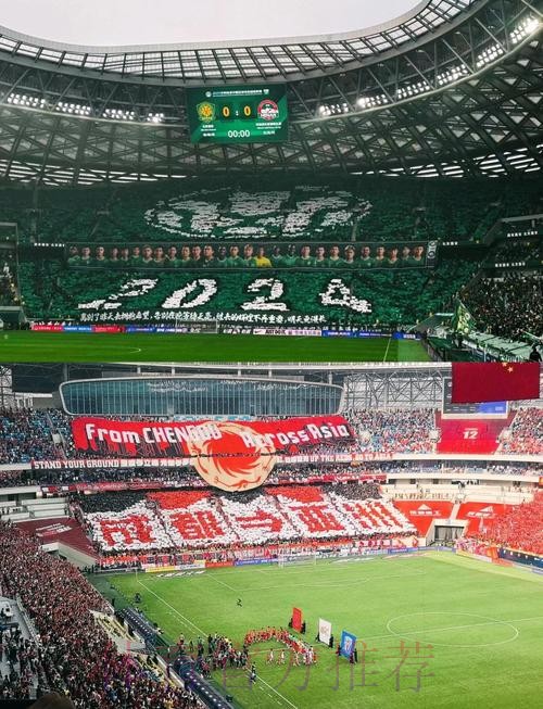 卓尔全华班2-0泰州 北京中赫国安1-0战胜成都 卓尔全华班2-0泰州 北京中赫国安1-0战胜成都