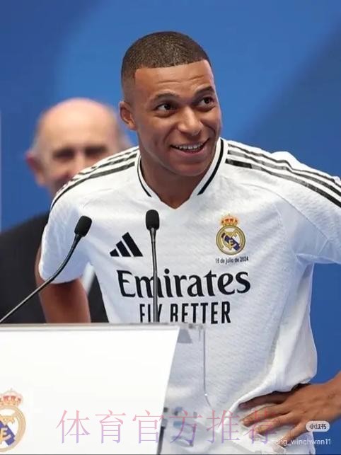 马卡:今夏签姆巴佩开销超4亿欧 这不在皇马计划内 马卡:今夏签姆巴佩开销超4亿欧 这不在皇马计划内