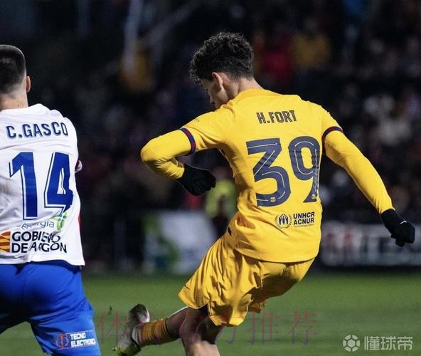 每体:哈维希望德容复出战皇马 球员有望加入合练